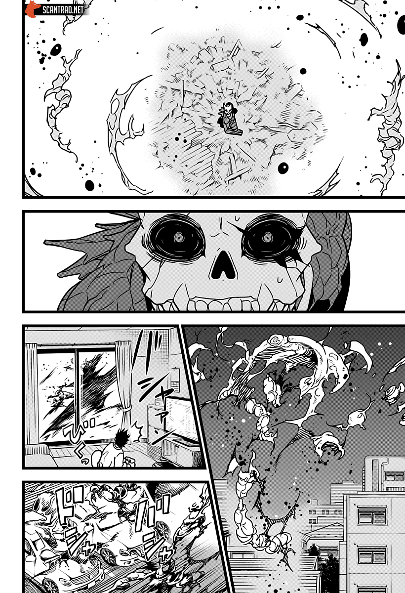 ページ 29