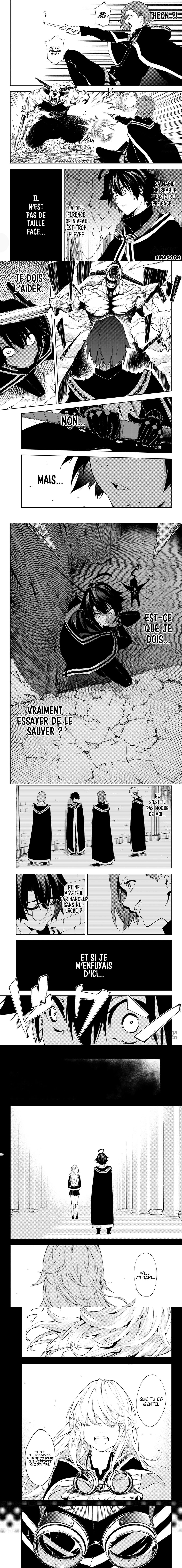 ページ 3