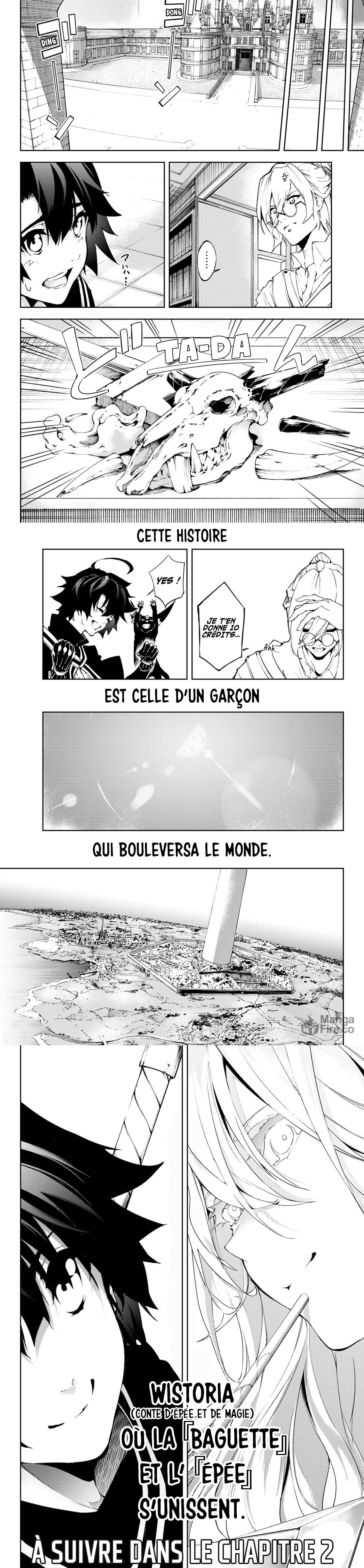 ページ 7